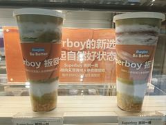 -Blueglass酸奶(财富购物中心店)