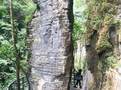 -蝶舞清江·恩施地心谷景区