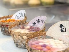 -三大炮豆花铺(锦里店)