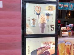-麦当劳(无锡滨湖万达店)
