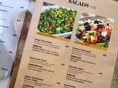 -Pita's&Tika's中东和印度风味餐厅(龙湖天街店)