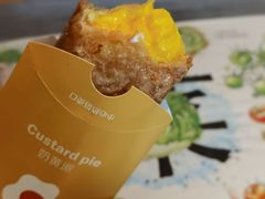 -麦当劳(东吴广场银泰城店)
