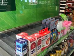 -today便利店(汉街店)