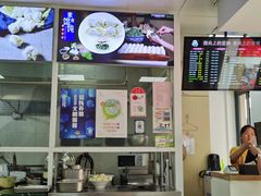 -顶巧鸡汤馄饨(虹口总店)