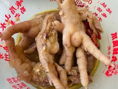 -嘉州九妹凤爪(乐山总店)