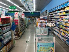 -老百姓大药房(公司崇文店)