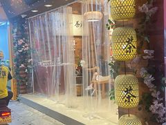 -茶仓茶叶茶馆(曾厝垵店)