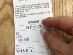 -茶话弄(中贸广场店)