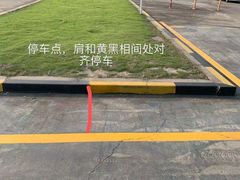 -胜华驾校·小猫学车(银都店)
