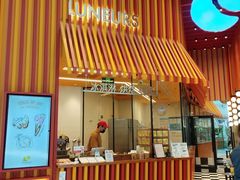 -LUNEURS月乐诗·法式冰淇淋(北外滩来福士广场店)