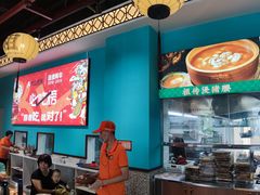 -猪腰一家·地道佛山菜(盐步店)