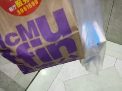 -麦当劳(肇庆大旺店)