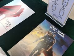 -英皇电影城(平安金融中心IMAX激光店)
