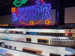 -皇室假期美食水疗会(春风路店)
