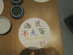 -中国陶瓷谷