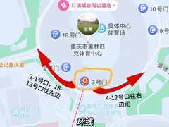 -埠口精酿夜景餐酒吧· BREWPORT BISTRO(长嘉汇重庆之眼店)