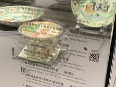 -上海观复博物馆