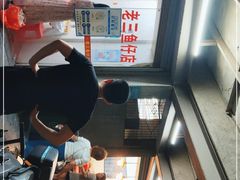 -老三鱼仔店