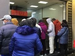 -沧浪亭(南园新村打浦路457弄店)