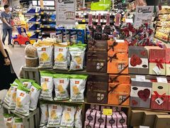 -blt精品超市(高德置地冬广场店)