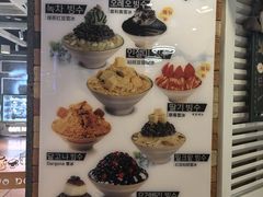 -劳顶笨咖啡(丽水宜家店)