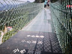 -梦幻奥陶纪景区