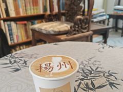 -邊城書店
