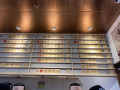 -眷茶(赛格国际购物中心店)