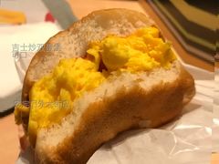 吉士炒双蛋堡-麦当劳(安定门外大街店)