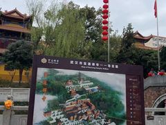-宝通禅寺
