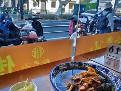 -裕兴记·三虾面(西北街总店)