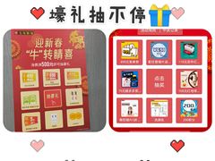 -宝岛眼镜(长沙侯家塘店)
