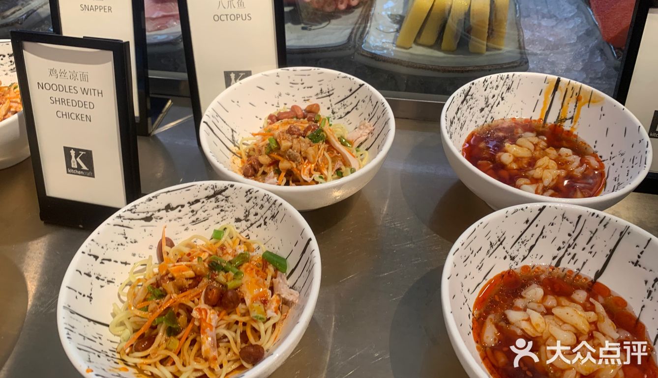 希尔顿自助餐 [加油]