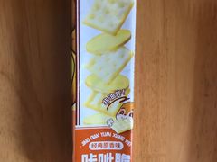 -85度C(南京张府园店)