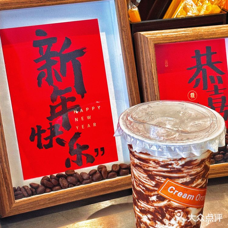 食蕉蕉？网红街超🔥的八拿拿 🍌