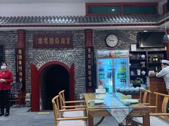 -皇家冰窖小院(什刹海店)