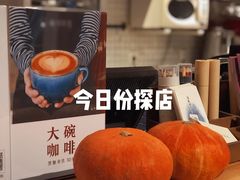-雕刻时光咖啡馆(师大路店)
