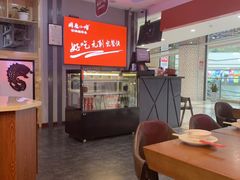 -周鱼小馆石锅酸菜鱼(活力汇店)