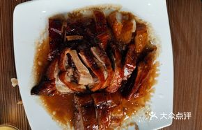 Crispy Roast Goose Rice Bowl