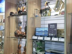 -海音琴行雅马哈钢琴·海伦·施特劳斯(金沙店)