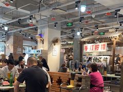 -五里关火锅(牛市口店)