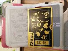 -德克士(崂山百货店)