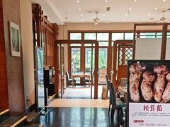 -黔蘑菇四季餐厅(观山湖店)