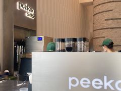 -peekoo coffee(尚嘉中心店)