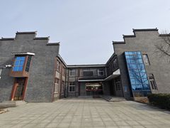 -郝氏故里旅游景区