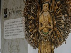 -报恩寺(平武县)