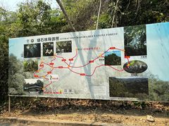 -中国科学院西双版纳热带植物园