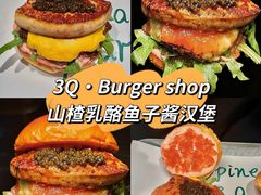 -龙湖杭州滨江天街