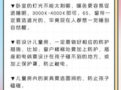 -研筑国际设计事务所(总店)