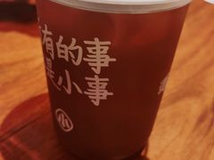 -遇见小面(深圳中心书城店)